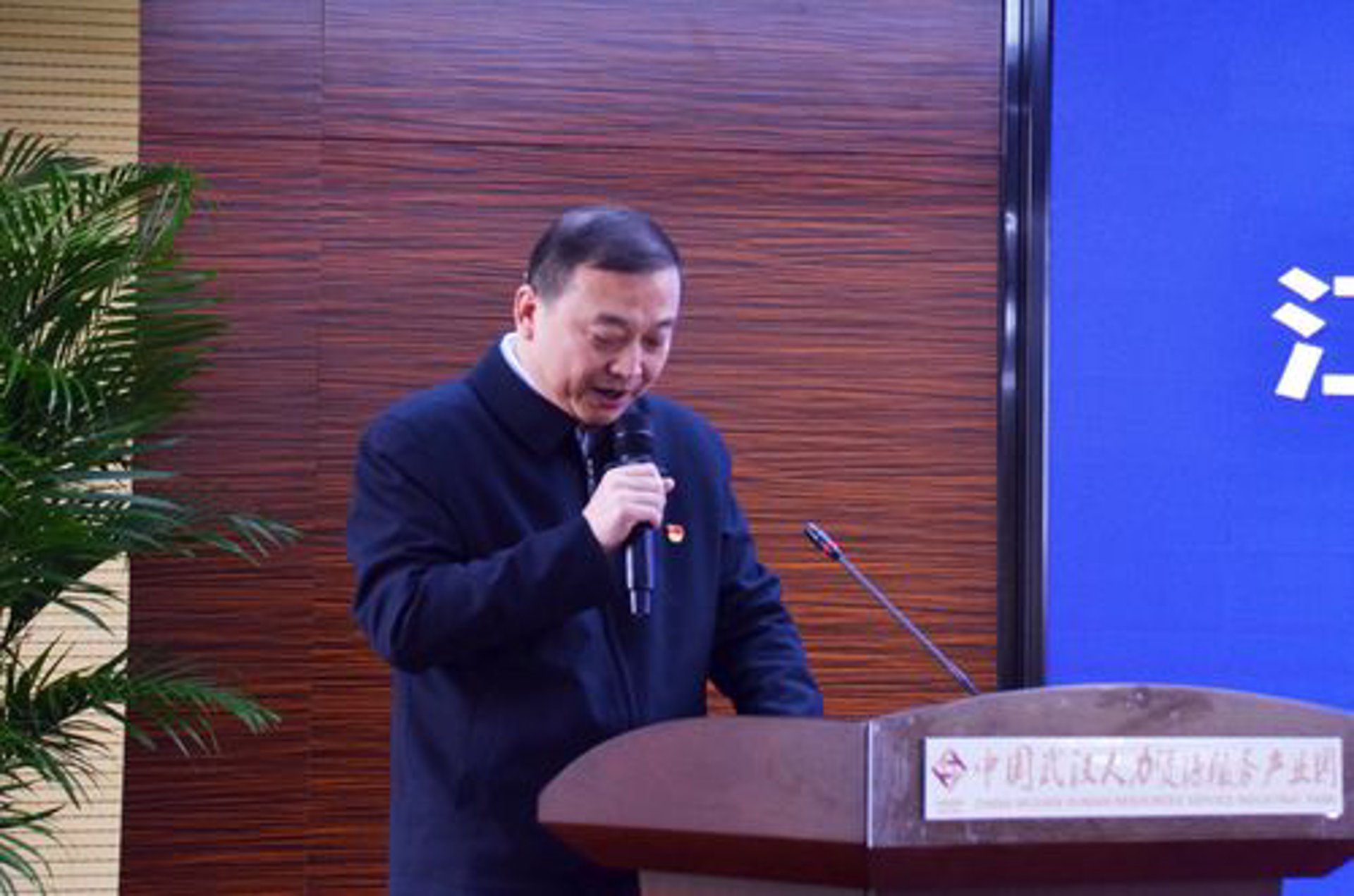 酉阳人才网